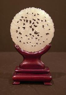 Antique Pale Celadon Jade Pierced Circular Pendant/Disc