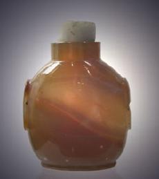 Banded Agate Antique Chinese Snuff Bottle Side 1