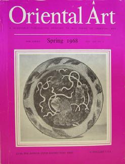 Oriental Art - Spring 1968