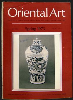 Oriental Art - Spring 1973