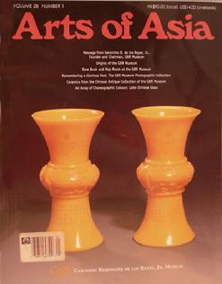 Arts of Asia - Jan/Feb 1998