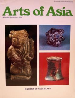 Arts of Asia - Nove/Dec 1974