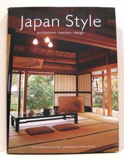 JAPAN STYLE Book