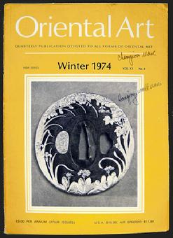 Oriental Art - Winter 1974