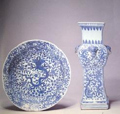 Vintage Sotheby Catalogue: Fine Chinese Ceramics/WOA - NY - June 4, 1986 - Sample Page