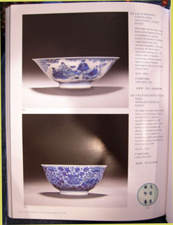 Sotheby's Auction Catalogue Chinese Ceramics WOA 2005