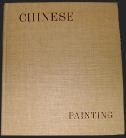 Chinese Painting Book: Treasures of Asia Hard to Find