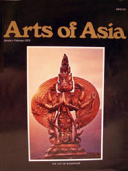 Arts of Asia - Jan/Feb 1972