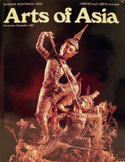 Arts of Asia - Nov/Dec 1982