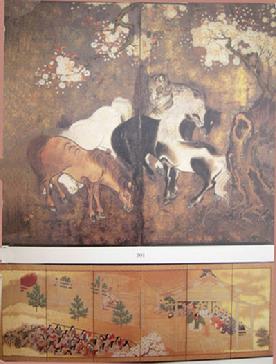 Vintage Sotheby Auction Catalogue: Japanese Prints, Paintings and WOA-London- 22/06/1995 - Sample Page