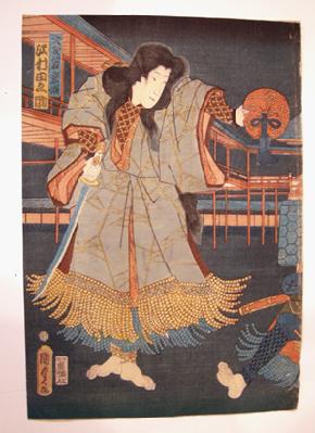 Kunisada II 19th c. Japanese Woodblock Print Actor