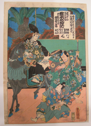 Kunisada Japanese Woodblock Print 1858