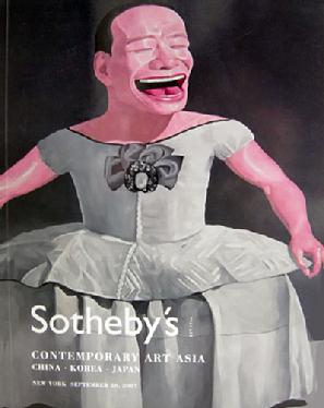 Sotheby Auction Catalogue: Contemporary Art Asia - 2007