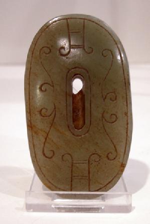 Carved Green Jade Oval Adornment/Pendant - Reverse View