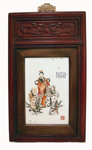 Antique Chinese Porcelain Placque in Wood Frame