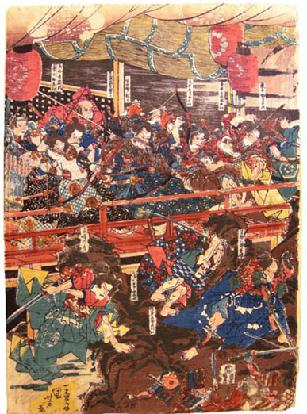 19th c. Japanese Woodblock Print Triptych Kuniyoshi Panel 1