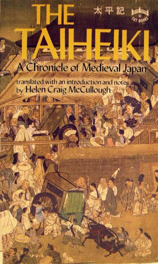 Softcover Book:The Taiheiki: A Chronicle of Medieval Japan translated by Helen Crjaig McCullough