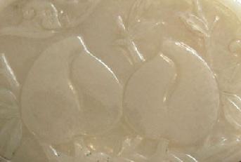 Chinese Jade Carved Double Peach Placque-Closup of Peaches