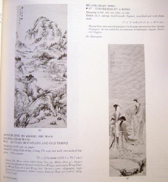 Sotheby Parke Bernet Auction Catalogue - Chinese Paintings Sept. 1979 Sample Page 2