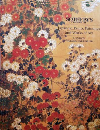 Vintage Sotheby Auction Catalogue: Japanese Prints, Paintings and WOA-London- 22/06/1995