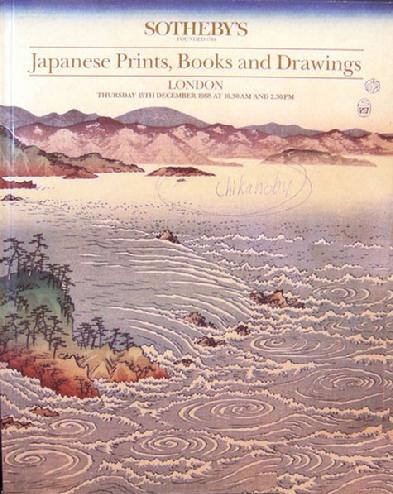 Vintage Sotheby Auction Catalogue: Japanese Prints, Books and Drawings - London 1988
