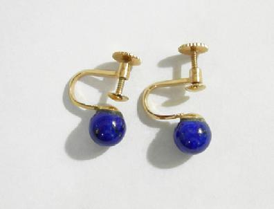 Beautiful Pair 14K Yellow Gold Lapis Lazuli Ball Earrings - Alternate View