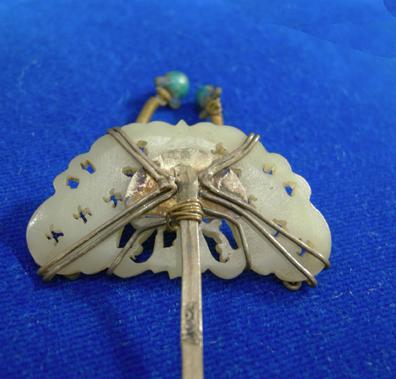 Beautiful Antique Chinese Silver and Celedon Jade Hairpin - Qing -Butterfly - Reverse View