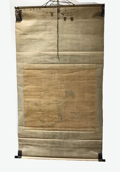Fine Antique Japanese Hanging Scroll (Kakejiku) - Chuang Tzu and the Butterfly- View of the Back