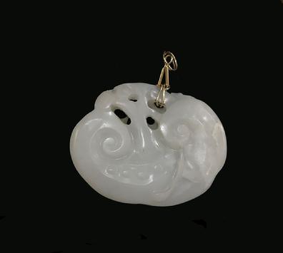 Antique Chinese Carved and Pierece Jade Pendant - Ruyi - Closeup View of Side 2