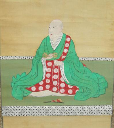 Antique Japanese Hanging Scroll (Kakejiku) - Portrait of a Priest - Closeup View of Figure