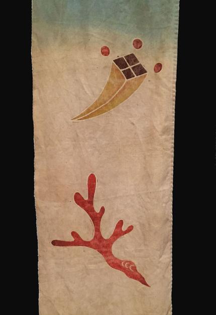 Antique Japanese E-Nobori (Hand-Painted Banner), Meiji Period - View of Auspicious Symbols