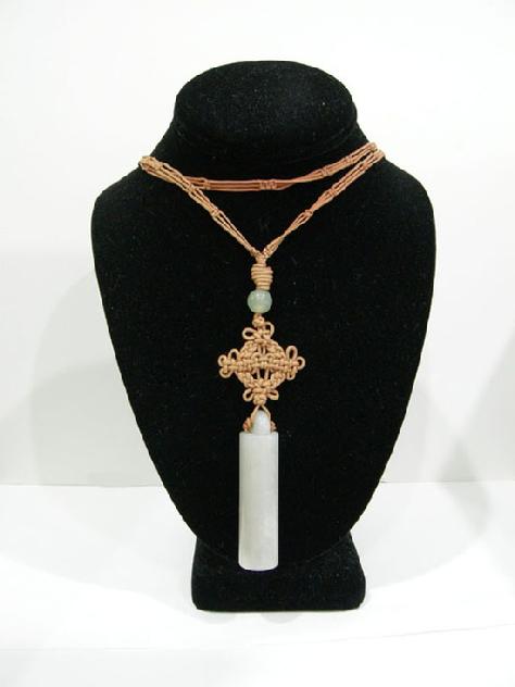 Antique Celadon Jade Plume Holder on Braided Silk Cord- Qing