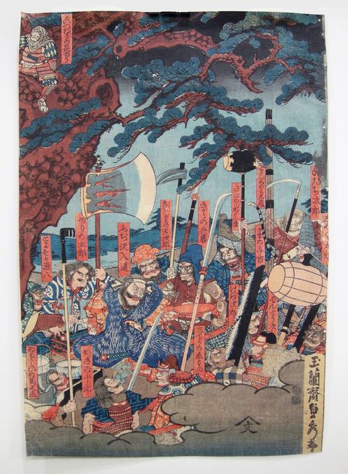 Japanese Woodblock Oban Tate-e Musha-e (Warrior Print) -Utagawa Sadahide - 1849 