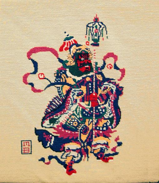 Vintage Custom Needlepoint of a Chinese Temple Guardian