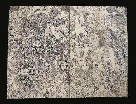 19th c. Japanese Woodblock Print 'Amako Ten Warriors' Close