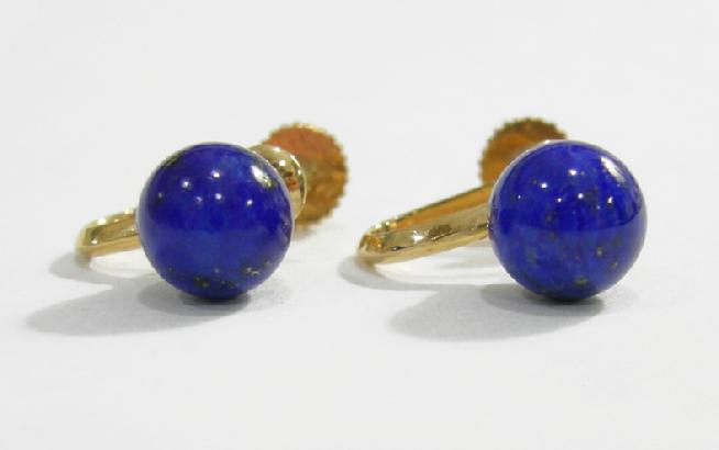 Beautiful Pair 14K Yellow Gold Lapis Lazuli Ball Earrings