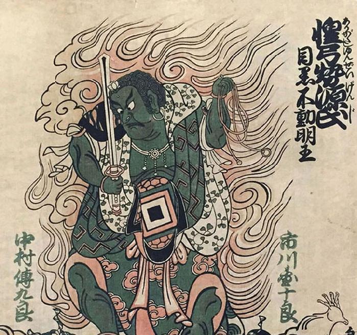 Antique Japanese Woodblock Print - Torii Kiyomasu ll - Large Format Yakusha-e ( Actor Print) in Benizurie (Pink and Green) - Closeup View 2