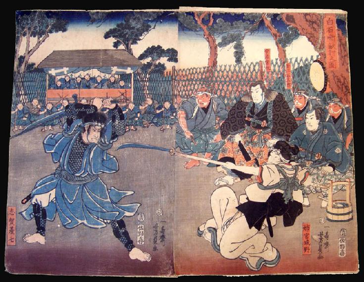 Japanese Woodblock Print Diptych-Utagawa Yoshikazu-Taiheiki-1854