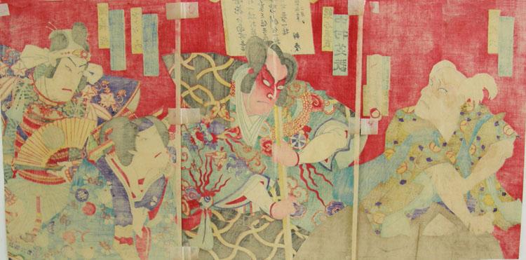 Original Japanese Woodblock Yakusha-e Triptych-Chikashige Morikawa - Reverse