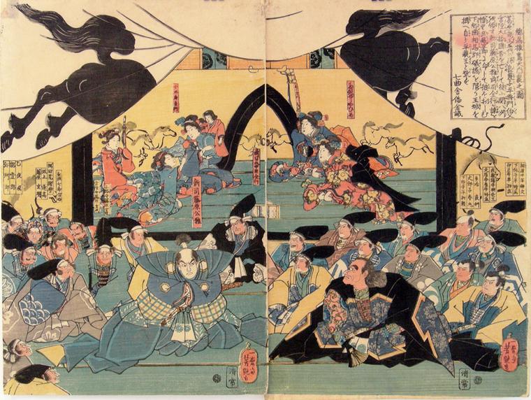 Original Japanese Wood Print Diptych - Yoshitsuya Koko - Daimyo Gathering