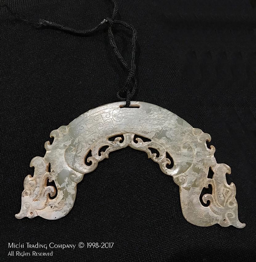 Old Chinese Arc-Shaped Jade Huang-Pendant - Alternate View of Detail