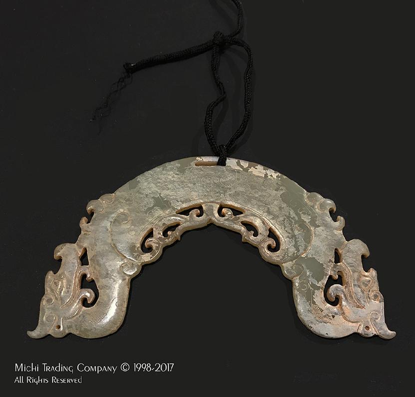 Old Chinese Arc-Shaped Huang -Pendant