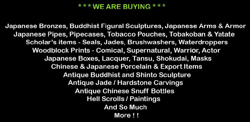 Items Michi Trading Company is Buying